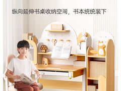 -百盛(万象城店)