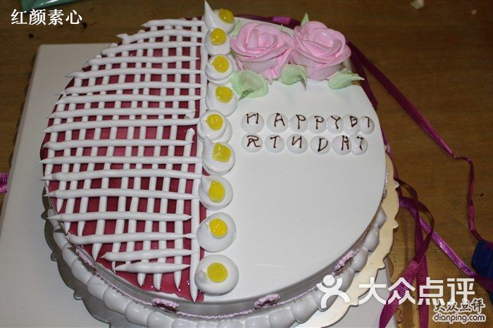 稻香园鲜奶蛋糕图片-北京面包甜点-大众点评网