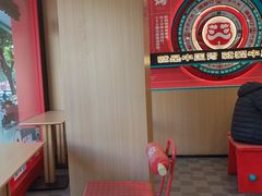 -塔斯汀中国汉堡(白云京溪地铁站店)