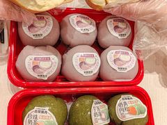 -古早萬丹传统台湾糕点(江宁金鹰店)