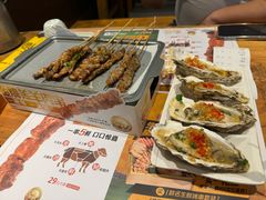 -木屋烧烤(坂田天安云谷店)