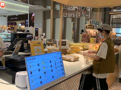 -1-7Bread(深业上城店)