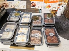 -桃源村(老门东店)