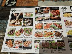 -一群羊手扒肉·火锅·早茶(远东公寓店)