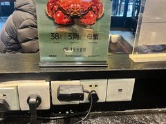 -茶叁酒肆·楚味江湖(菱角湖店)