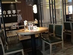 大堂-费大厨辣椒炒肉(吉联MALL店)