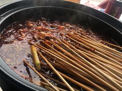 -钢管厂五区小郡肝串串香(蜀都万达店)