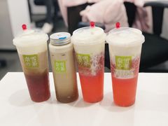 -奈雪的茶(领展中心城店)