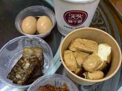 -沃头蠔干粥(同安总店)