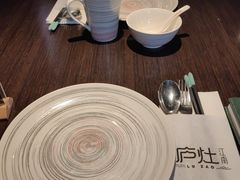-庐灶江南·江南菜·四合院Bistro(东直门雍和宫·原华侨宾馆店)