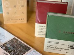 -光舍(香榭里花园店)