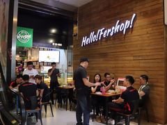 等位区-innewgogo纽麦轻食(滨北店)