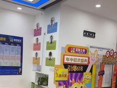 -童程童美·信息学竞赛·乐高机器人编程(昆明高新校区)