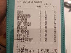 -Aqua Oasis 水天堂(相城天虹商场店)