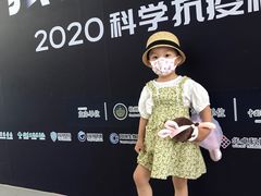 -中国杭州低碳科技馆