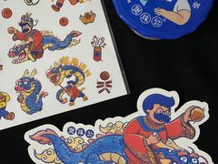 -煲珠公·老红糖珍珠奶茶(百信广场店)