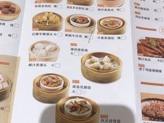 菜单-稻香酒家(天河城店)