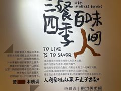 -时间仓(湘江世纪城店)