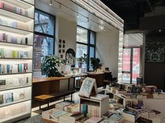 -PAGEONE(北京坊店)