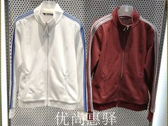 -清水洞汤泉(嘉陵江西路店)