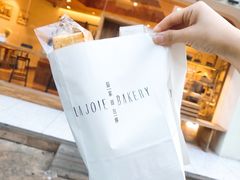 榴莲千层-那家面包房(珠江路店)