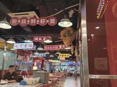 -日昌餐馆(亦庄店)