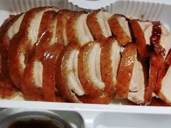 精品烤鸭-皇城根·鲁菜济南菜·吊炉烤鸭·炒鸡鱼头(济南旗舰店)