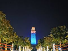 -五通灯塔公园