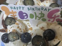 -味多美(江安路店)