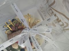 -ZOZO's昌左左精致甜品设计(新北店)