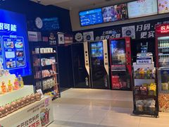 -万达影城(泉舜广场PRIME店)