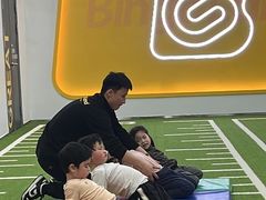 -BingoLand宾果体能中心(钱江新城店)
