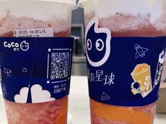 -CoCo都可(修水联盛广场店)