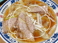 -直隶安家牛肉罩饼(建华店)