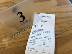 -仁义涵西餐·咖啡(中华巴洛克店)