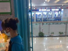 -半天妖烤鱼(丽金广场店)