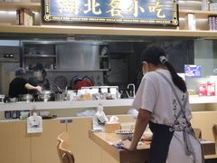 -文叔·湖北名小吃·小龙虾(华强北店)
