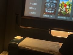 -亦境芳香·SPA影院足道(梅林店)