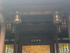 -太平天国侍王府