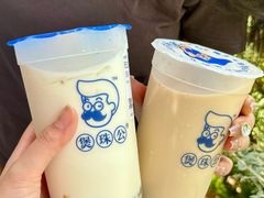 -煲珠公·老红糖珍珠奶茶(长宁龙之梦店)