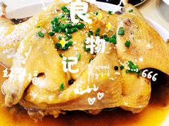-印象江南(东栅店)
