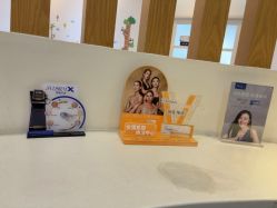 -天津伊美尔医疗整形美容专科医院