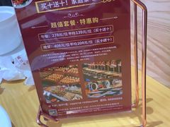 -威珀斯酒店·珀萃美食餐厅