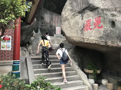 -鼓浪屿钢琴博物馆