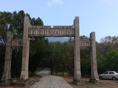 -天台山赤城山景区