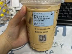 -瑞幸咖啡(南海万科广场店)