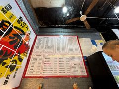 -鸿记·好再来普宁肠粉(莲花路店)