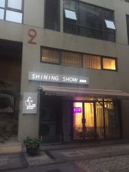 -素颜秀半永久纹眉纹眼线