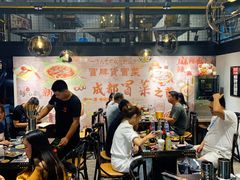 大堂-曹掌柜小酒馆烧烤集团(崂山同兴路店)