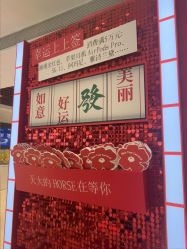 -深圳阳光医疗美容医院·旗舰店